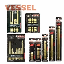 VESSEL Double End Gold Color Driver Bit Magnetic No.GM14 +1,+2,+3 45-200mm Japan