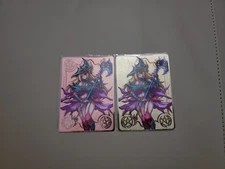 New ManaMoon Valkyrie Gal field center gold and rose gold 91/800