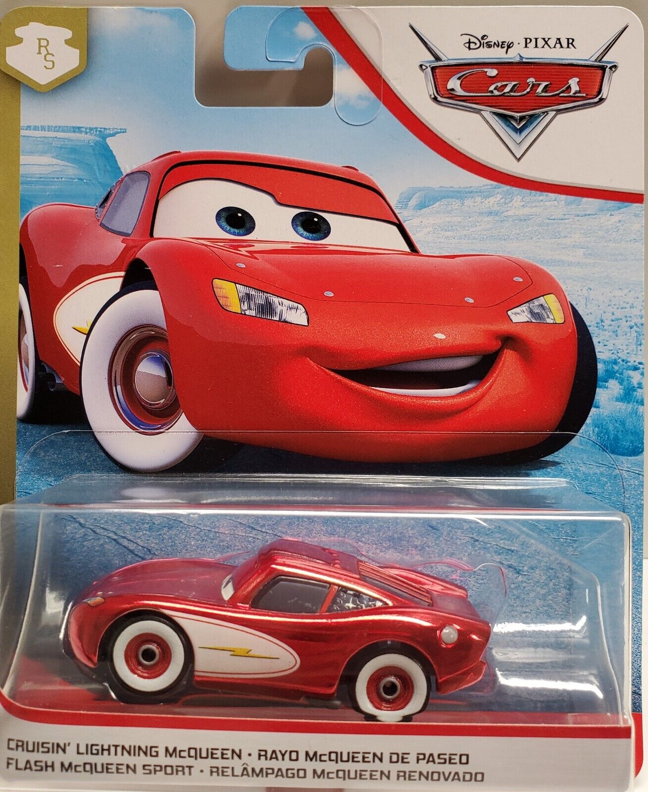 Ajude Relâmpago McQueen a criar sua própria Radiator Springs no