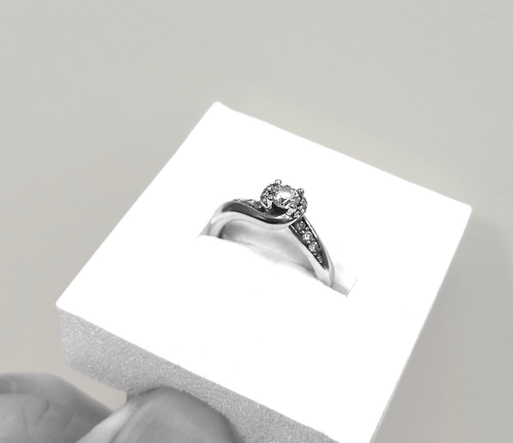 Diamond Twist Ring H Samuel Engagement Rings White Gold 9ct White