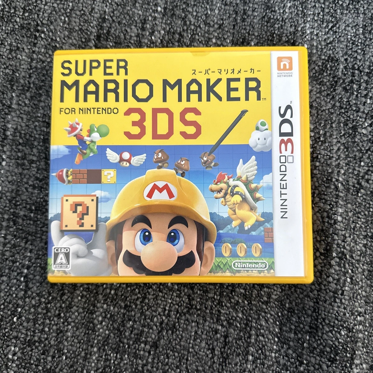 Nintendo 3DS Super Mario Maker NTSC-J (Japan) Video Games for sale