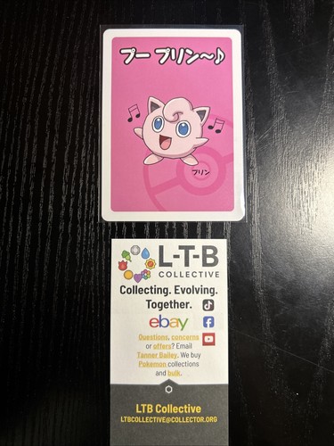 2019 Pokemon Old Maid Jigglypuff NM
