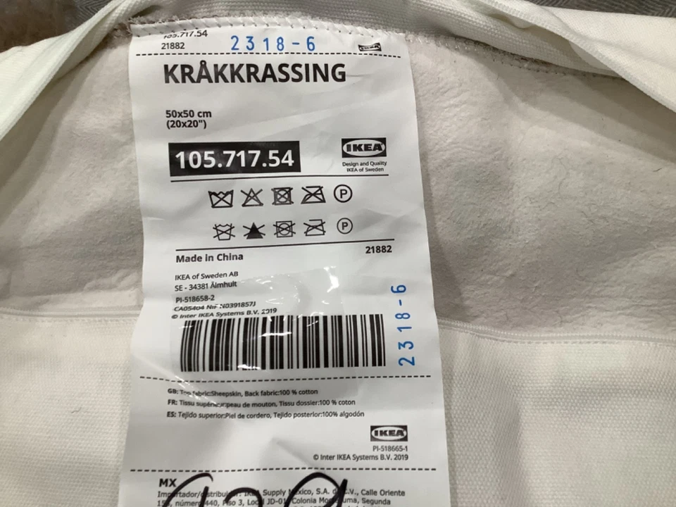 Funda de cojín IKEA KRAKKRASSING KRÅKKRASSING, marrón claro (20x20") Foto 2 de 4