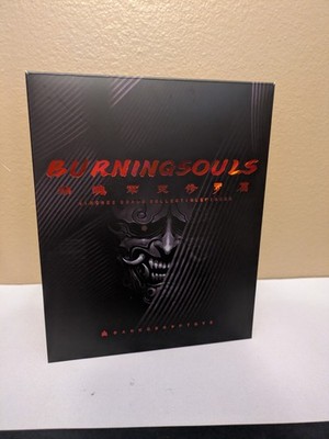 Dark Crown Toys Burning Souls Immortal Shura Kagekura Double Ver. 1/12 Not Mezco