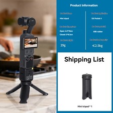Mini Tripod Base Mobile Phone Stabiliser Camera Mount Holder for DJI Pocket 3/4