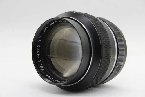 Spiratone Tele Photo Ys 85Mm F1.7 M42 Mount Lens S6169