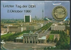 LS81275 Germany 1990 DDR Brandenburg Gate FDC numis letter used