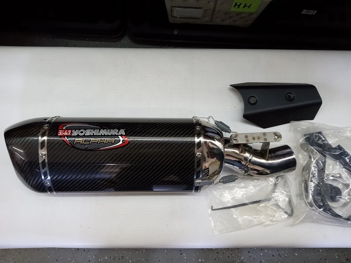Yoshimura Carbon Fiber Motorcycle & Scooter Silencers, Mufflers