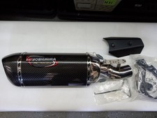 Yoshimura Alpha Signature Series Slip-on - Carbon Fiber Muffler Motorcycle Yoshimura Alpha Signature Series Slip-on - Carbon Fiber Muffler Motorcycle