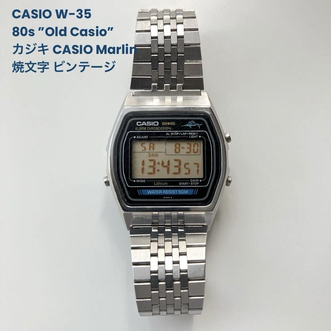 CASIO W-35 80s ”Old Casio\" ⭐️ Vintage CASIO W-35 MARLIN 80's STEEL DIGITAL WATCH 248 W35