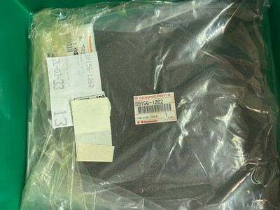 Kawasaki ZX-7R 91-92 Pad, Side Cover , Cnt Genuine 39156-1262