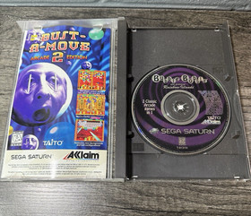 Bubble Bobble Sega Saturn Rainbow Islands - CIB W/Manual Tested and Working