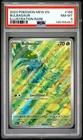 2023 POKEMON MEW EN-151 ILLUSTRATION RARE #166 BULBASAUR PSA 8
