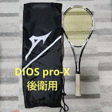 Mizuno soft tennis racket