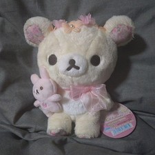 Rilakkuma Store Limited Korilakkuma Store Limited Plush Toy Pink JPN Rare Bear A