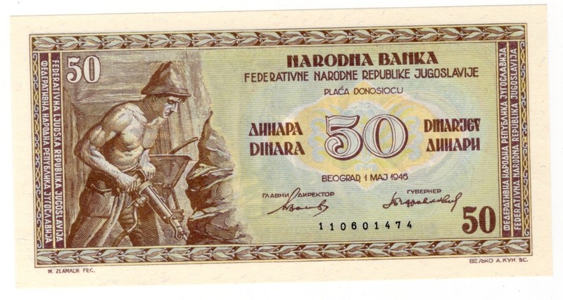 YUGOSLAVIA P-64 50 Dinara 1946 UNC