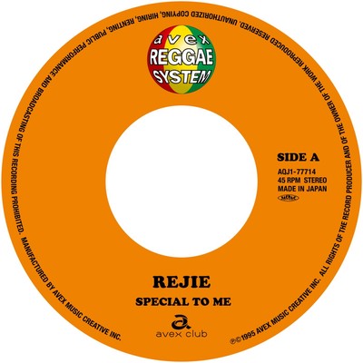 REJIE - Special to Me / Heart of Mine - Vinyl Record 7 - D659z