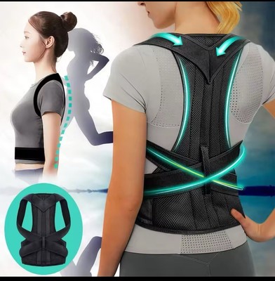Posture Corrector Back Shoulder Lumbar Support Body Brace Belt Adjustable