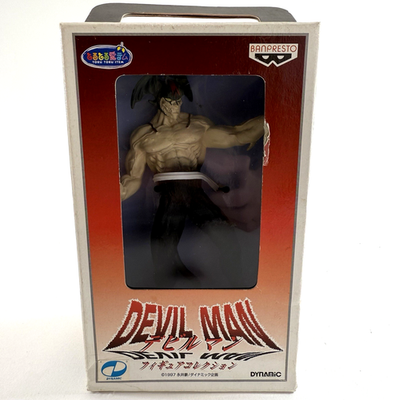 Banpresto 1997 Devil Man 6