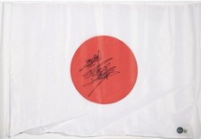 Jushin Liger Signed 12x18 Japanese Flag BAS COA New Japan Pro Wrestling WCW CMLL