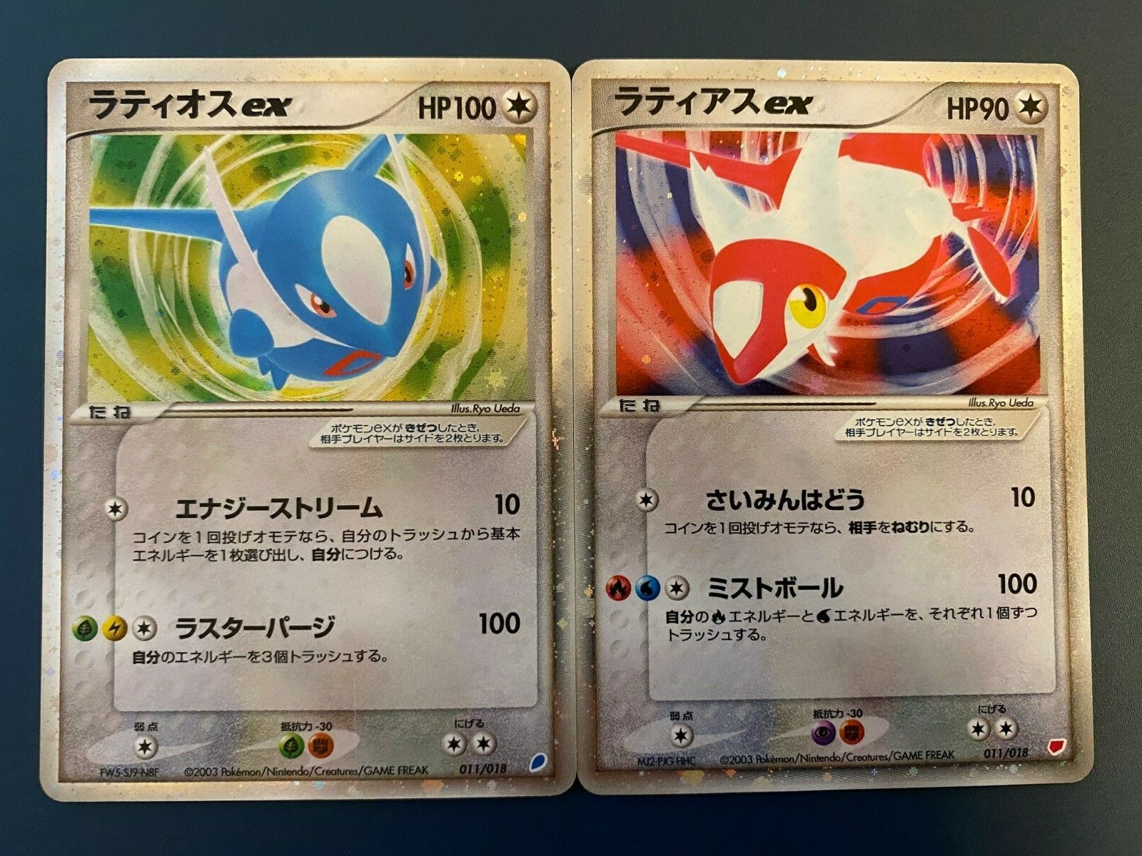 Pokemon Card Latias ex 011/018 Latios ex 011/018 Holo Gift Box Japanese #2  | eBay