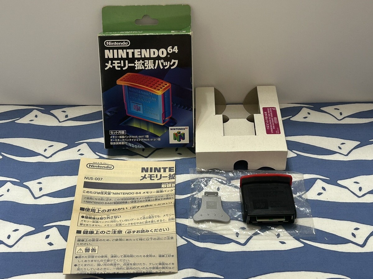 30個セット】純正品 NINTENDO64 メモリー拡張パック NUS-007 30個セット】純正品 NINTENDO64 メモリー拡張パック NUS-007
