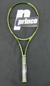 Prince Phantom | eBay