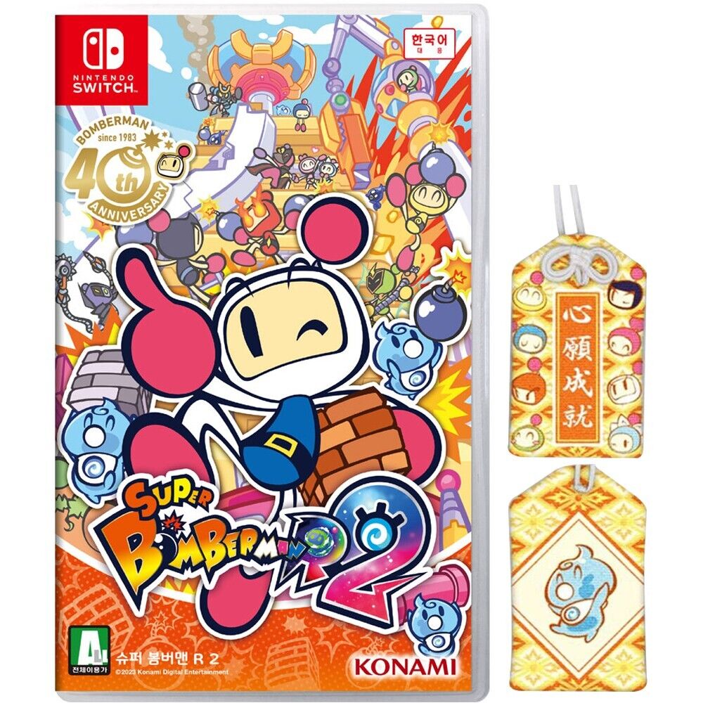 Super Bomberman R 2 - Nintendo Switch (digital) : Target