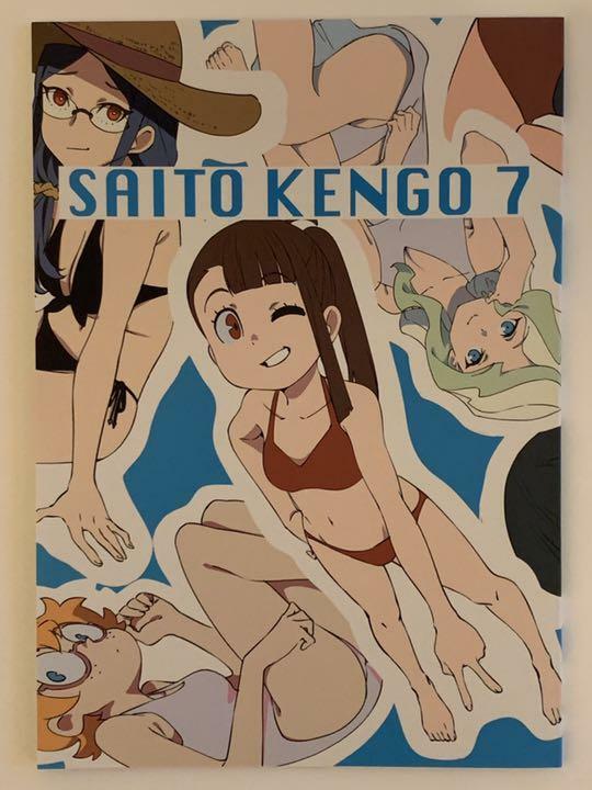 Little witch academia クリエイターズスケッチブック Little witch academia クリエイターズスケッチブック Little