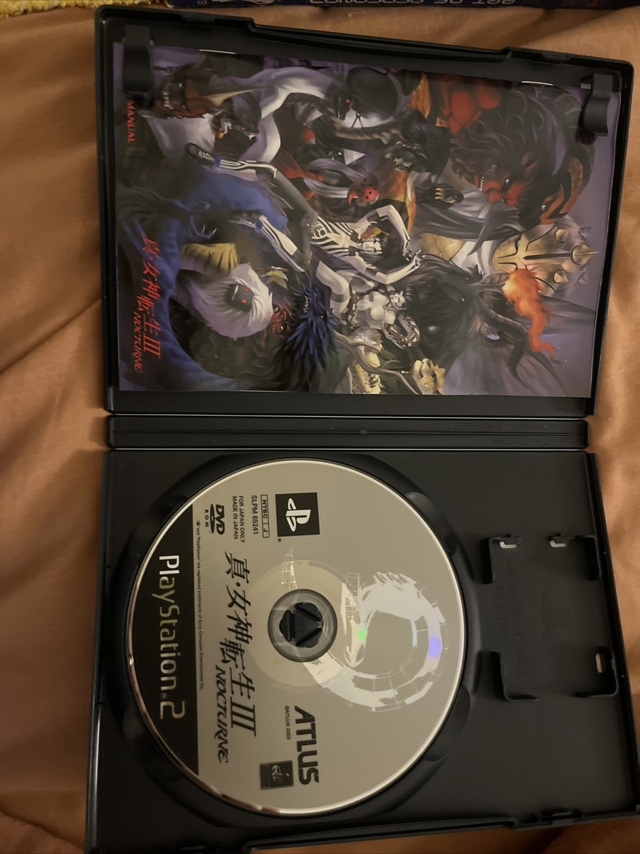 Shin Megami Tensei III: Nocturne Limited Edition (Sony PlayStation Shin Megami Tensei III: Nocturne Limited Edition (Sony PlayStation