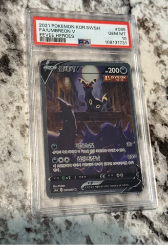Umbreon V SR 085/069 Pokemon Korean Eevee Heroes PSA 10 GEM MINT