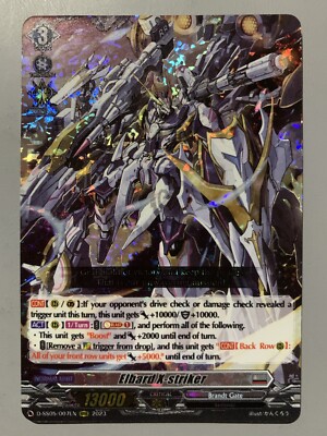 【豪華4コン】 ブラントゲート　超勇爆裂SR/FFR含む RRR/RR/R/C 豪華4コン】 ブラントゲート 超勇爆裂SR/FFR含む RRR/RR/R/C