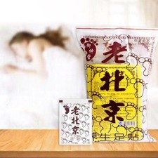 150pcs Detox Foot Patches Pads Body Toxins Feet Slimming Herbal Deep Cleansing