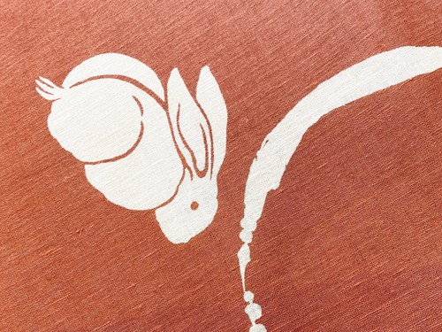 Kyoto Japanese Door Curtain Tapestry Handpaint Linen Gourd and Rabbit Usagi - Picture 8 of 10