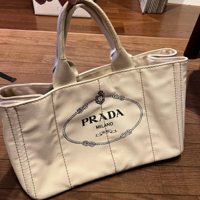 #ad PRADA white From Japan $218.48