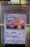 Lickilicky 125/162 SV05: Temporal Forces Pokémon TCG Card English