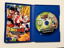 Trader Games - DRAGON BALL Z BUDOKAI TENKAICHI 3 SONY PLAYSTATION 2 (PS2) PAL-FR (NEUF - BRAND NEW) BLISTER DAMAGE sur Playstati