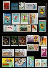 (1109 FO) Cape Verde / Cabo Verde / Sammlung / collection ex 1977-89 / 14 scans