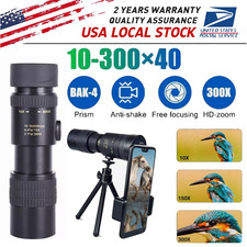Military Telescope 10-300X40mm Zoom HD Monocular Mobile Telescope