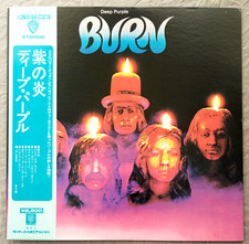 Deep Purple Burn - Japan First Press P-10104W Warner Bros Vinyl LP 1976 NM w/Obi