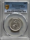 1873 Liberty Seated Quarter with Arrows--PCGS Graded AU Detail--Cleaned