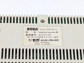 SEGA Mark III Game Console Japan Tested Working w/ Controller AC adapter