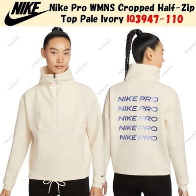 Nike Pro WMNS Cropped Half-Zip Top Pale Ivory IQ3947-110 Japan Size