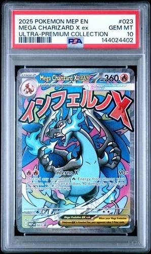 2025 POKEMON MEP ULTRA-PREMIUM COLLECTION #023 MEGA CHARIZARD X EX PSA 10 402
