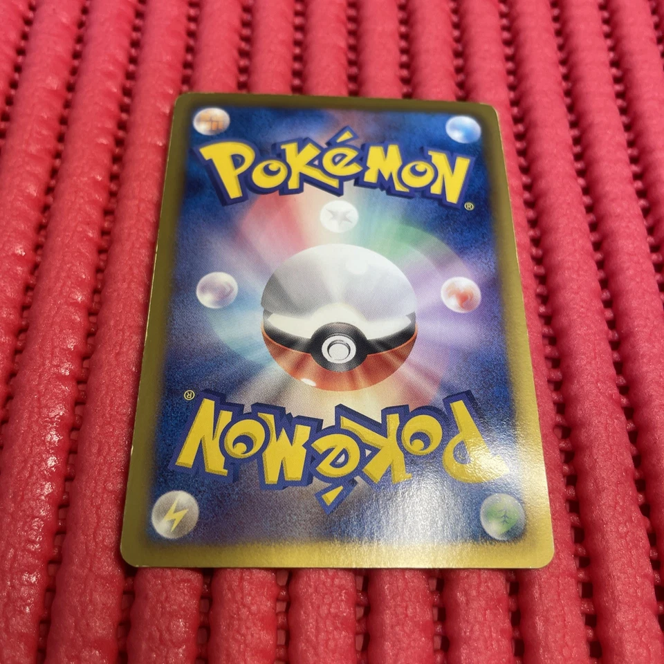 Blastoise 014/059 BW6 Pokemon Card Japanese k852 - Image 2 of 4