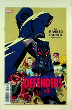 Defenders #5 - (Jan 2022, Marvel) - Near Mint