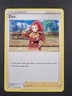 Pokemon Astral Radiance Zisu Trainer Uncommon Card 159/189 NM