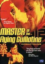 Master Of The Flying Guillotine -Hong Kong RARE Kung Fu Martial Arts Action-30D 