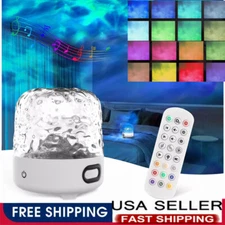 Rechargeable Ocean Wave Galaxy Projector Night Light 16 Colors Bluetooth Speaker