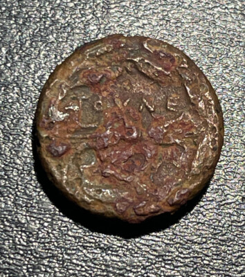 343-331 BC Greek Alexander the Molossian, King of Epeiros AE 15.6mm Eagle Coin